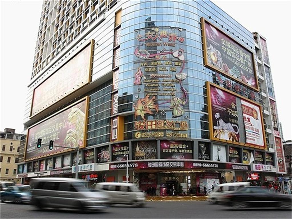 Grand Continental Apartment Гуанджоу Екстериор снимка